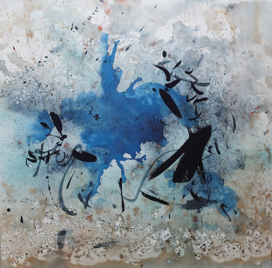 stage encre de chine - stage encre - stage de peinture abstraite - ain